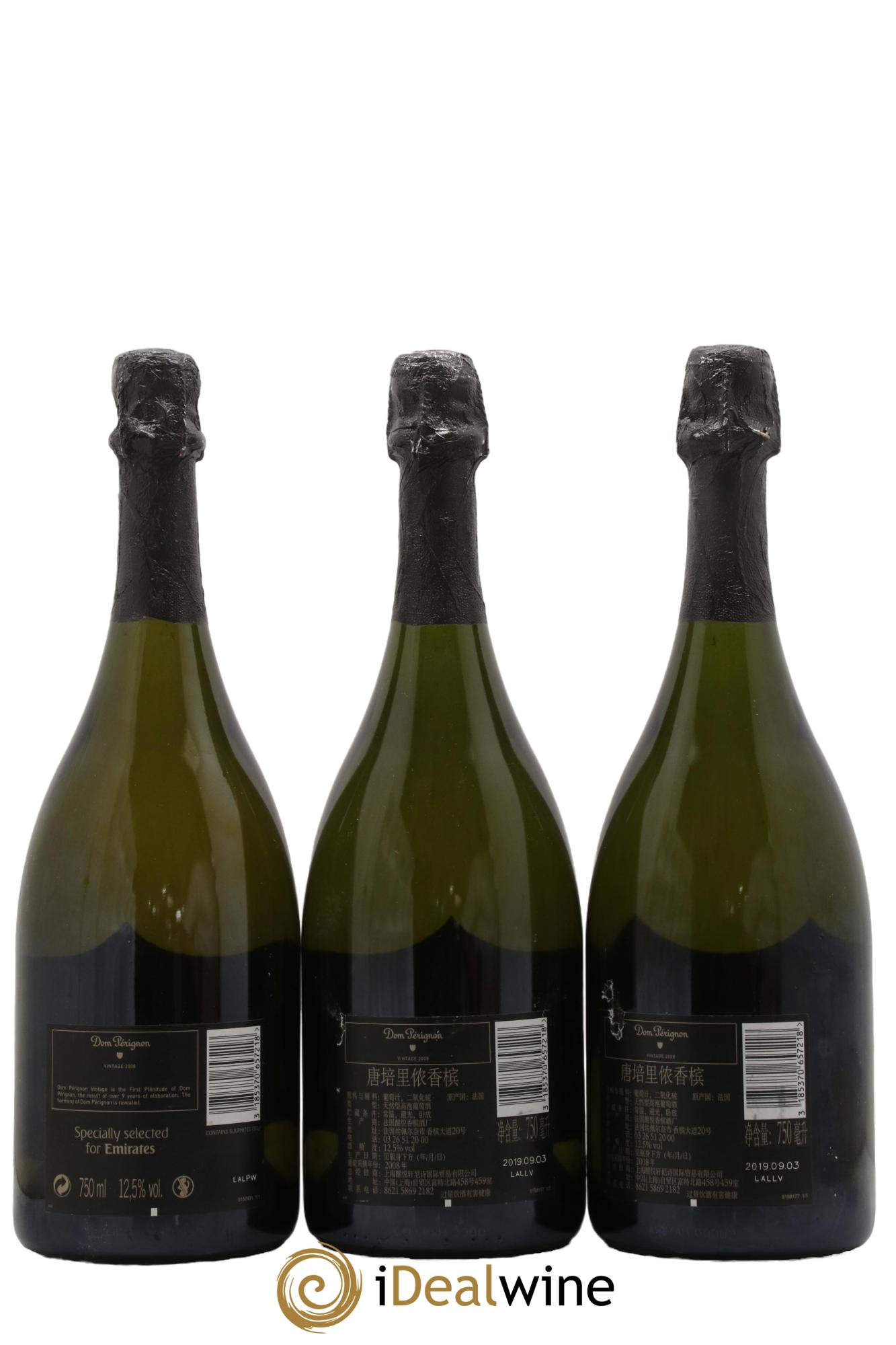 Brut Dom Pérignon 2008 - Lot of 3 bottles - 1