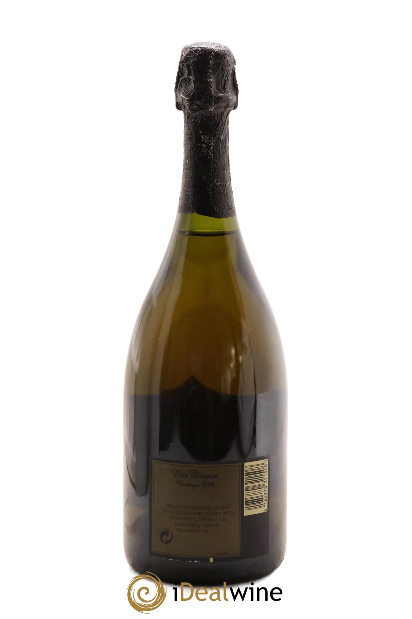 Brut Dom Pérignon Vintage 1999 - Lot of 1 bottle - 1