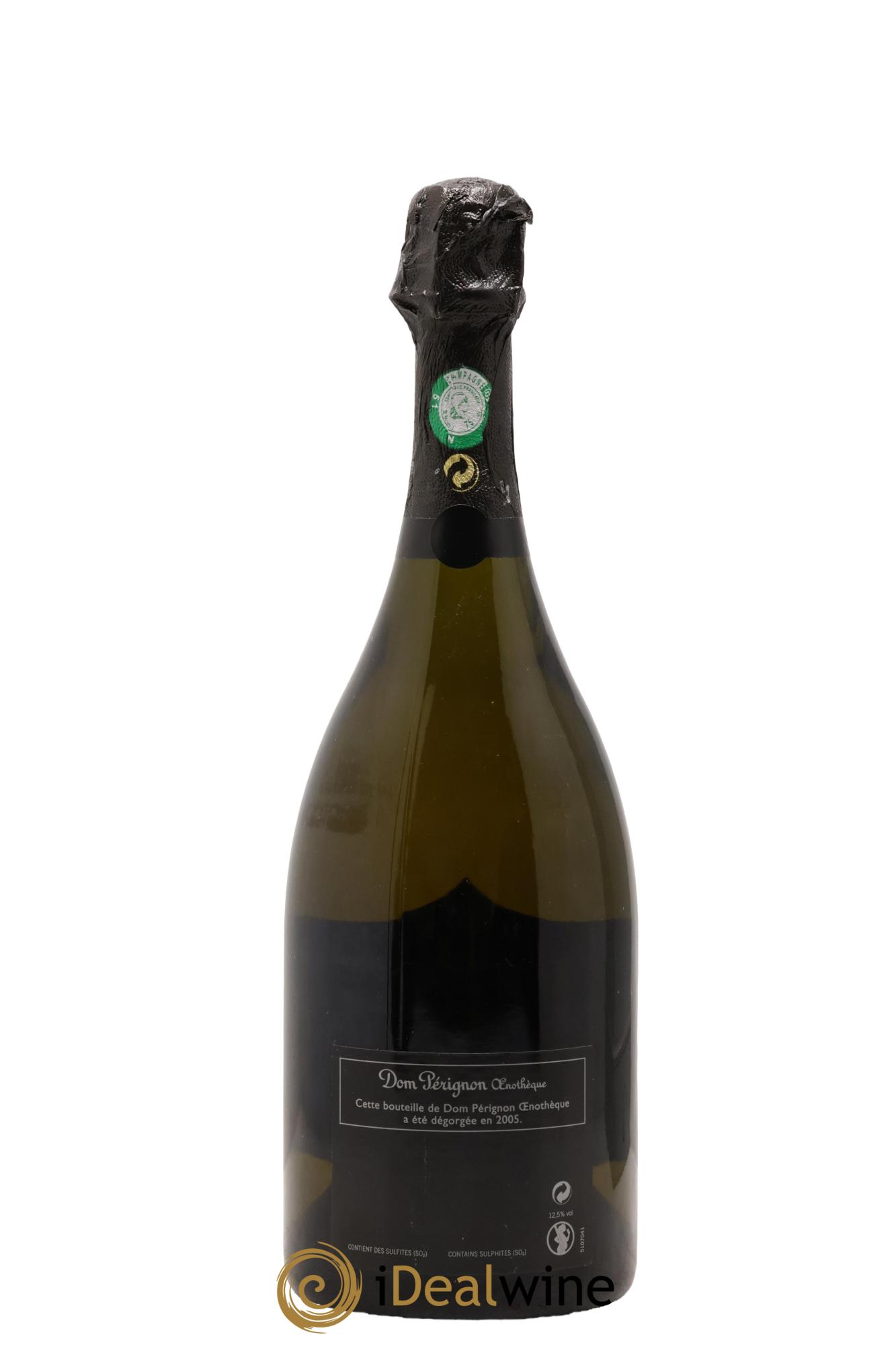 Oenothèque Dom Pérignon 1995 - Lot of 1 bottle - 2