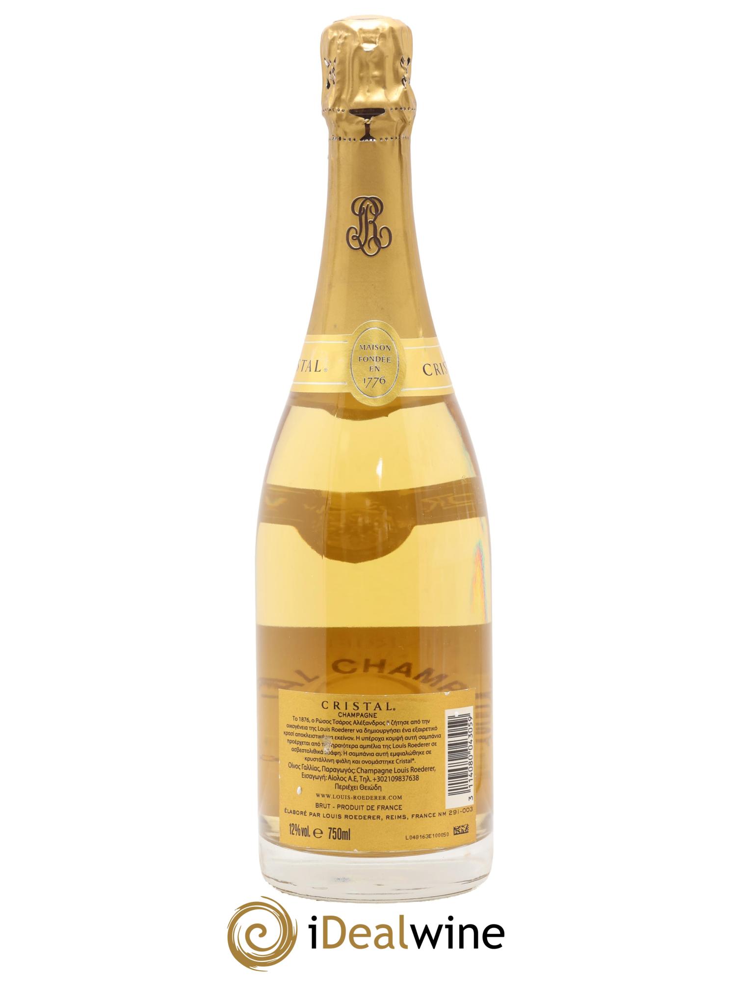 Cristal Louis Roederer 2008 - Lot de 1 bouteille - 1