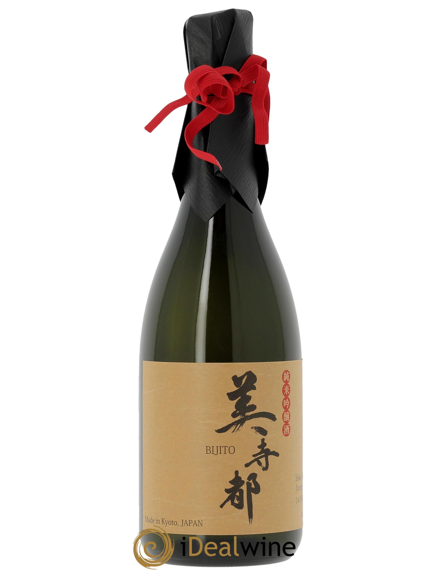Saké Junmai Ginjo Kizakura Bijito  - Lot de 1 bouteille - 0