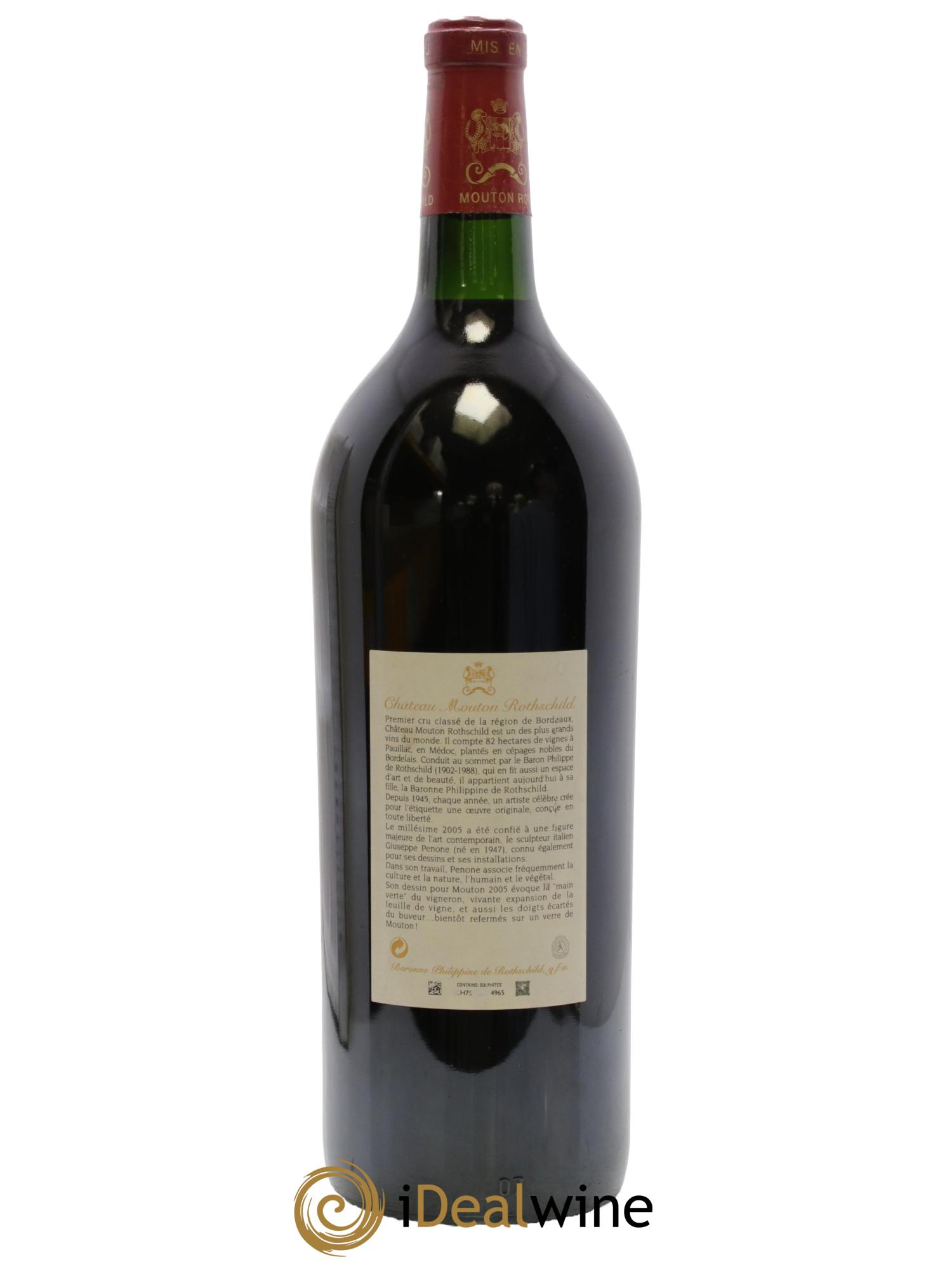 Château Mouton Rothschild 1er Grand Cru Classé 2005 - Lot of 1 magnum - 1