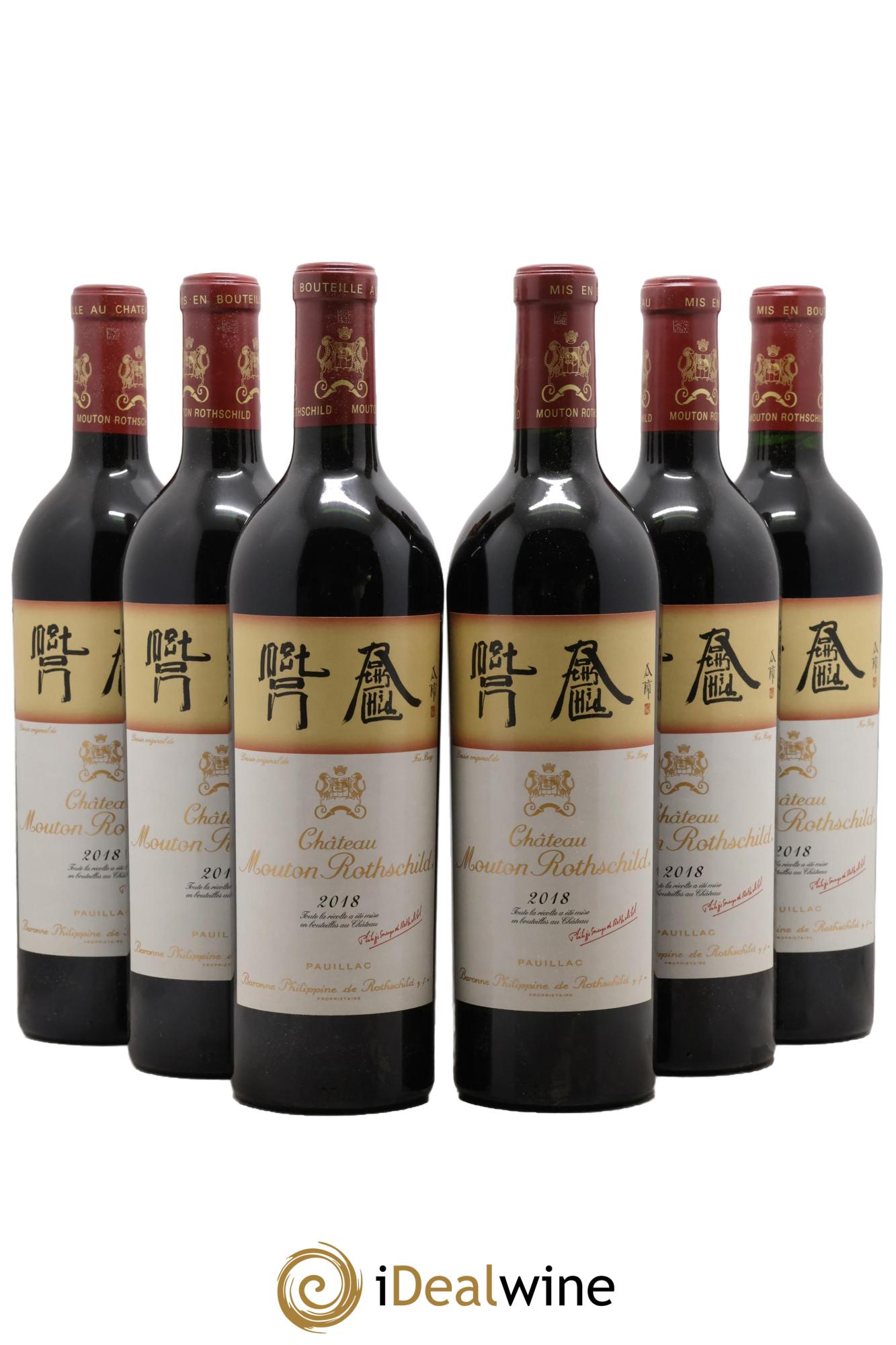 Château Mouton Rothschild 1er Grand Cru Classé 2018 - Lot de 6 bouteilles - 0