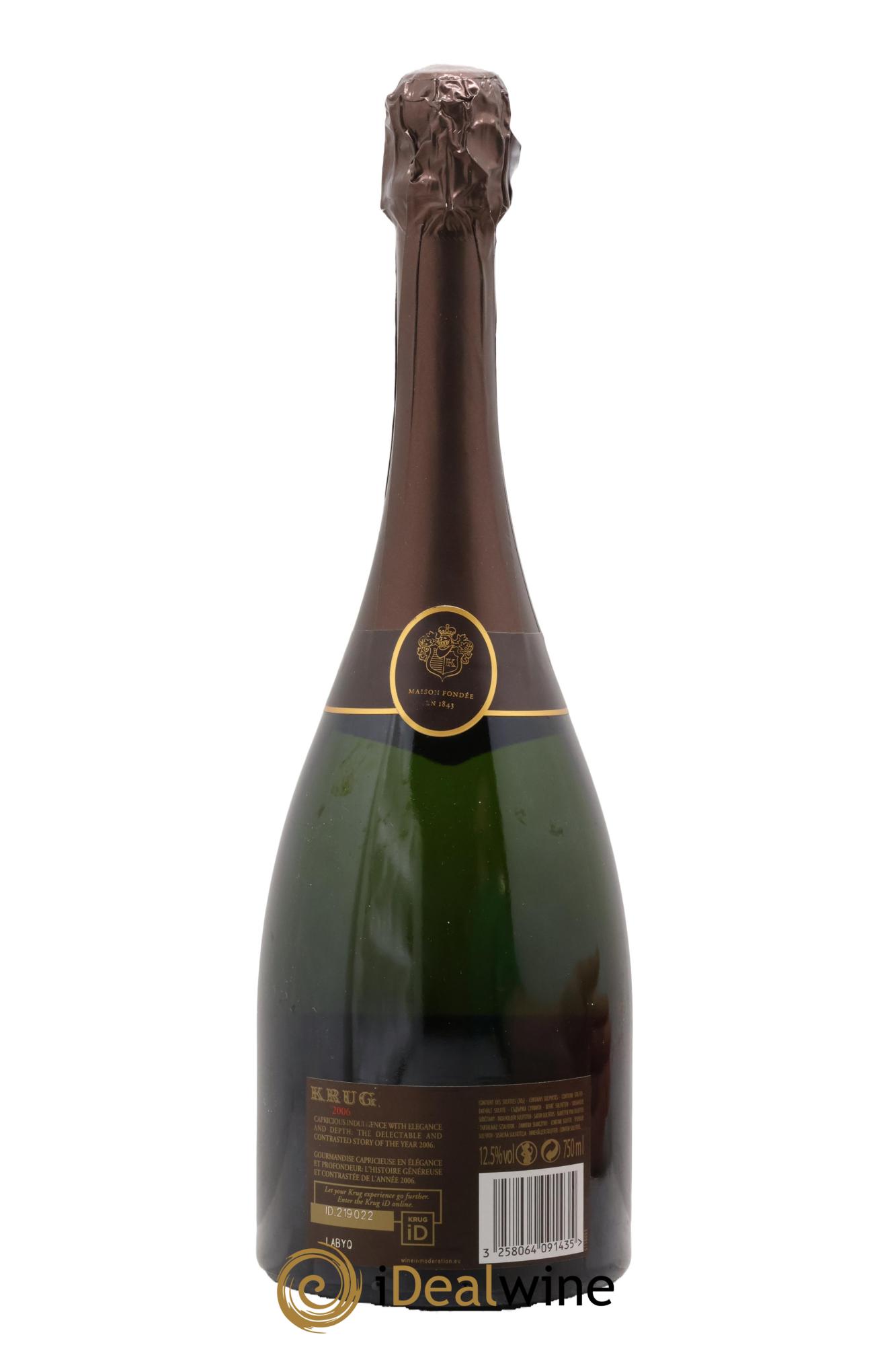 Vintage Krug 2006 - Lot of 1 bottle - 1