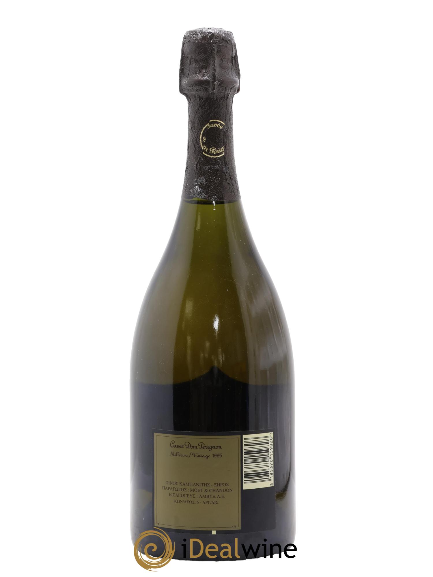 Brut Dom Pérignon 1995 - Lot de 1 bouteille - 1
