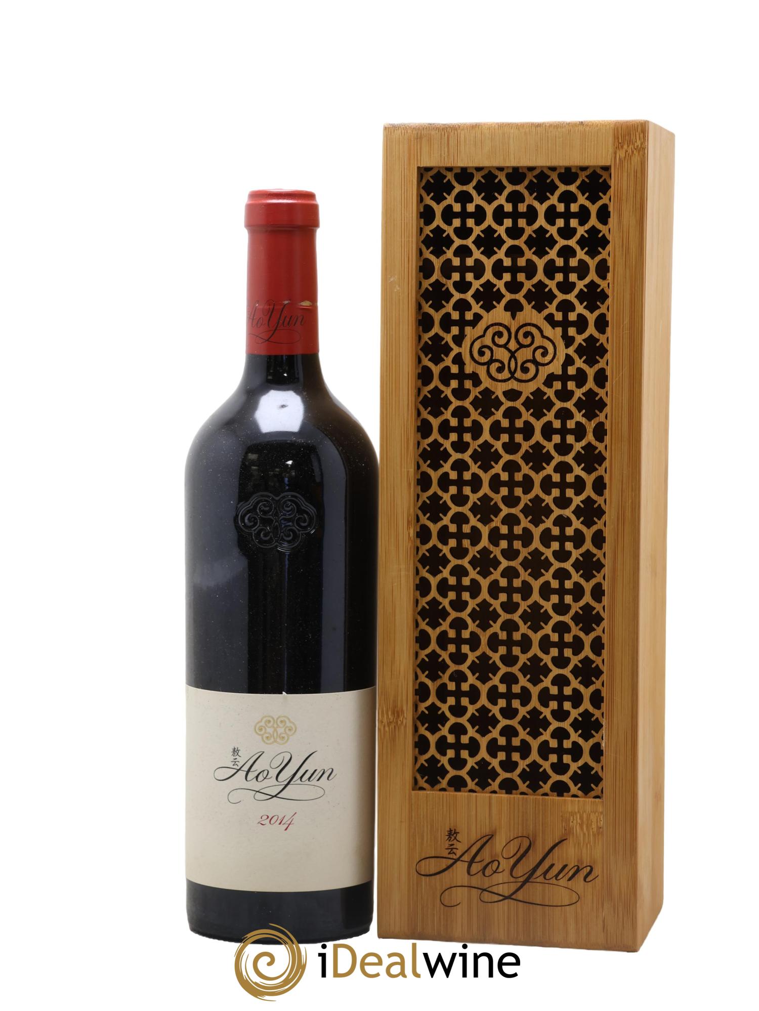 Yunnan Ao Yun 2014 - Lotto di 1 bottiglia - 0