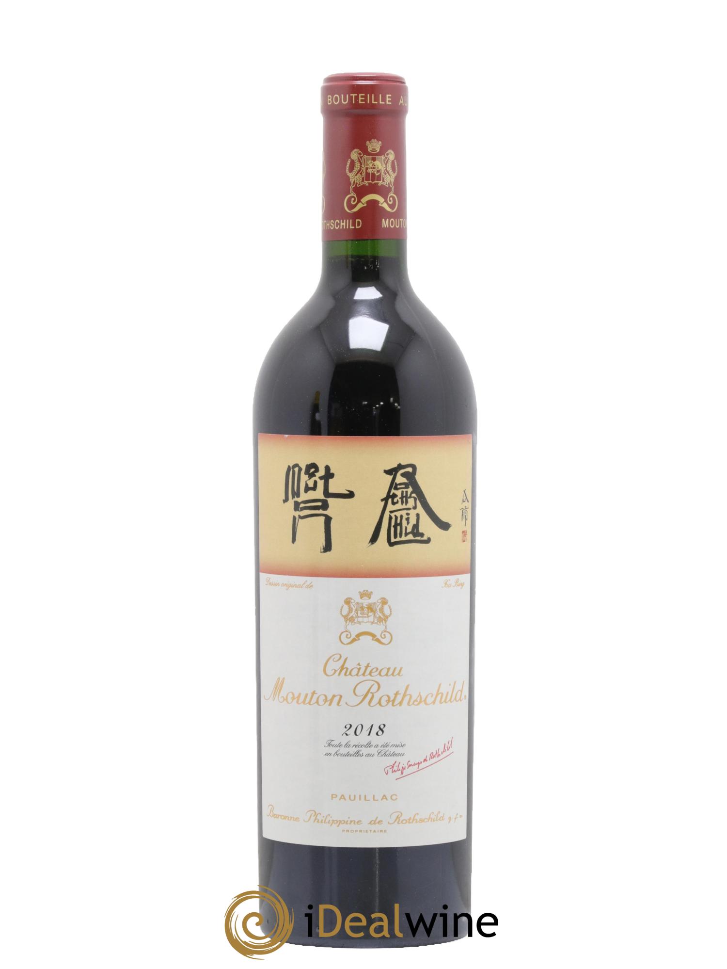 Château Mouton Rothschild 1er Grand Cru Classé 2018 - Lot de 1 bouteille - 1