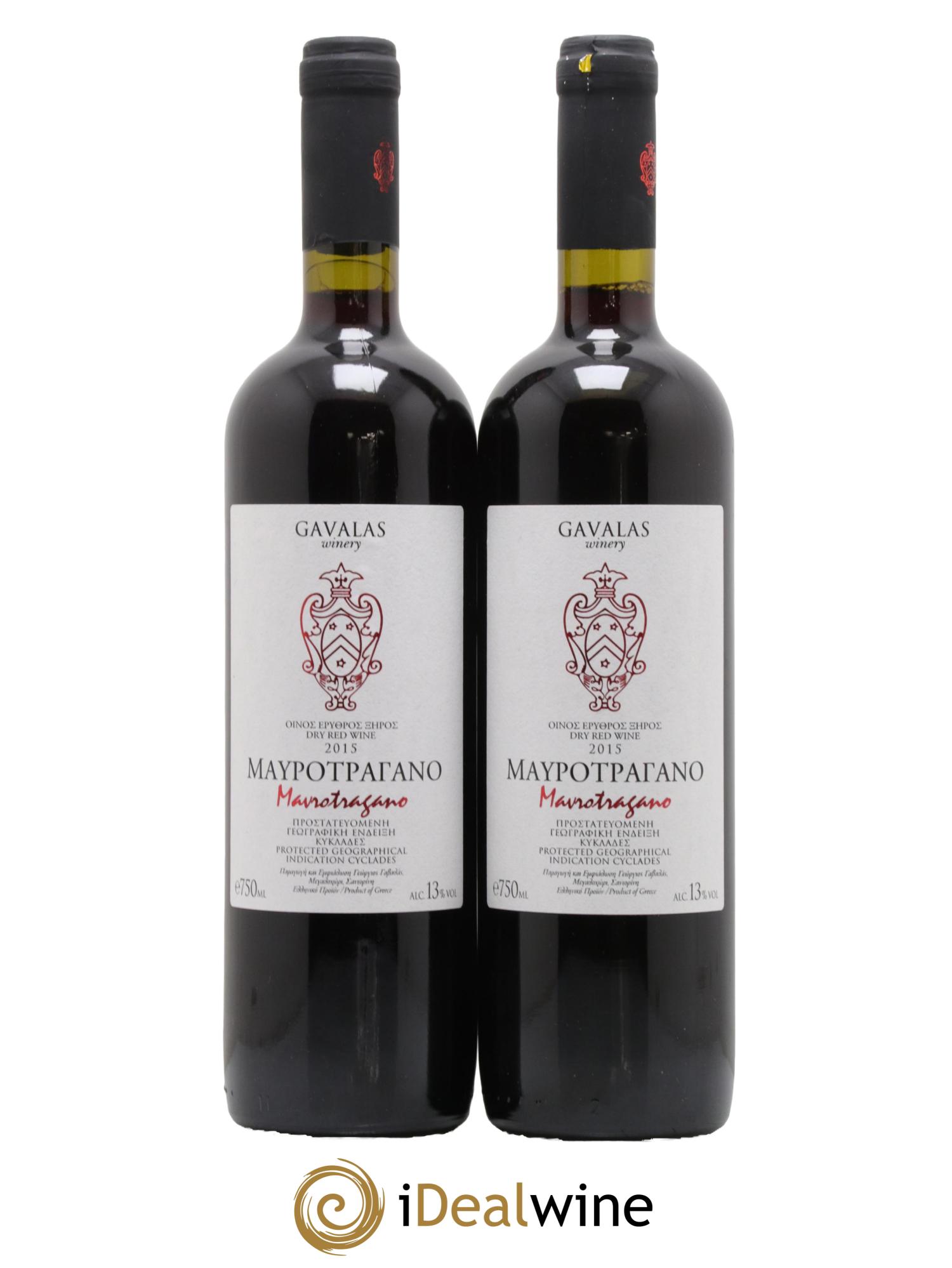 Vins Etrangers Grèce Mavrotragano Gavalas Winery 2015 - Lot de 2 bouteilles - 0