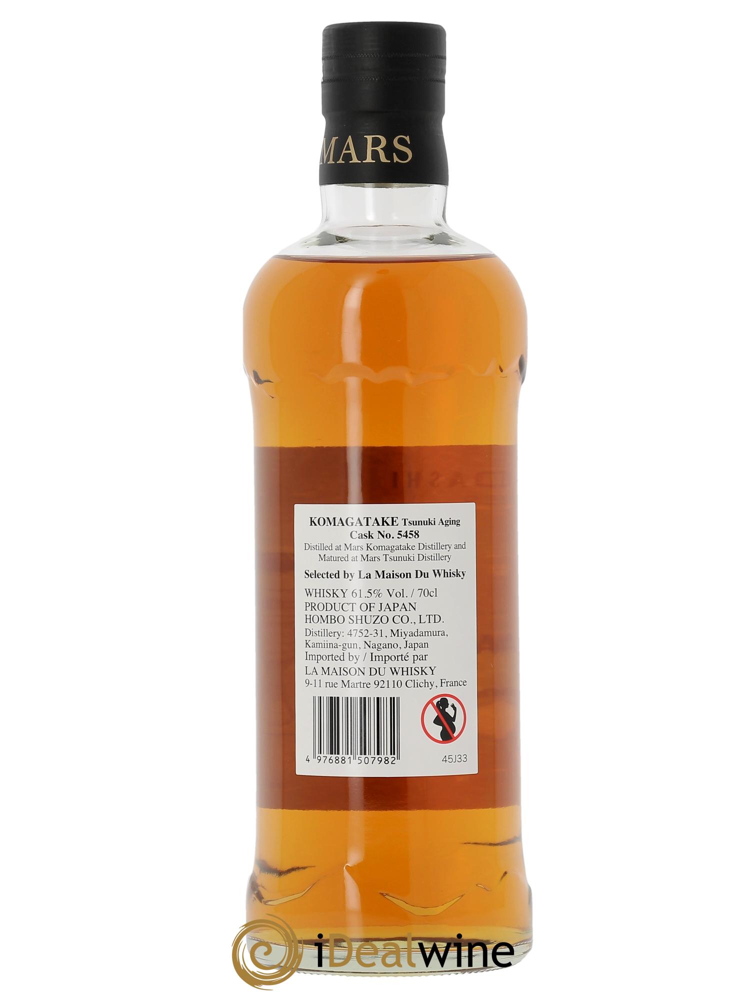 Whisky KOMAGATAKE 6 ans 2018 Oshi Dashi Tsunuki Aging Bourbon Barrel Itinéraires 58,4°  - Lotto di 1 bottiglia - 2