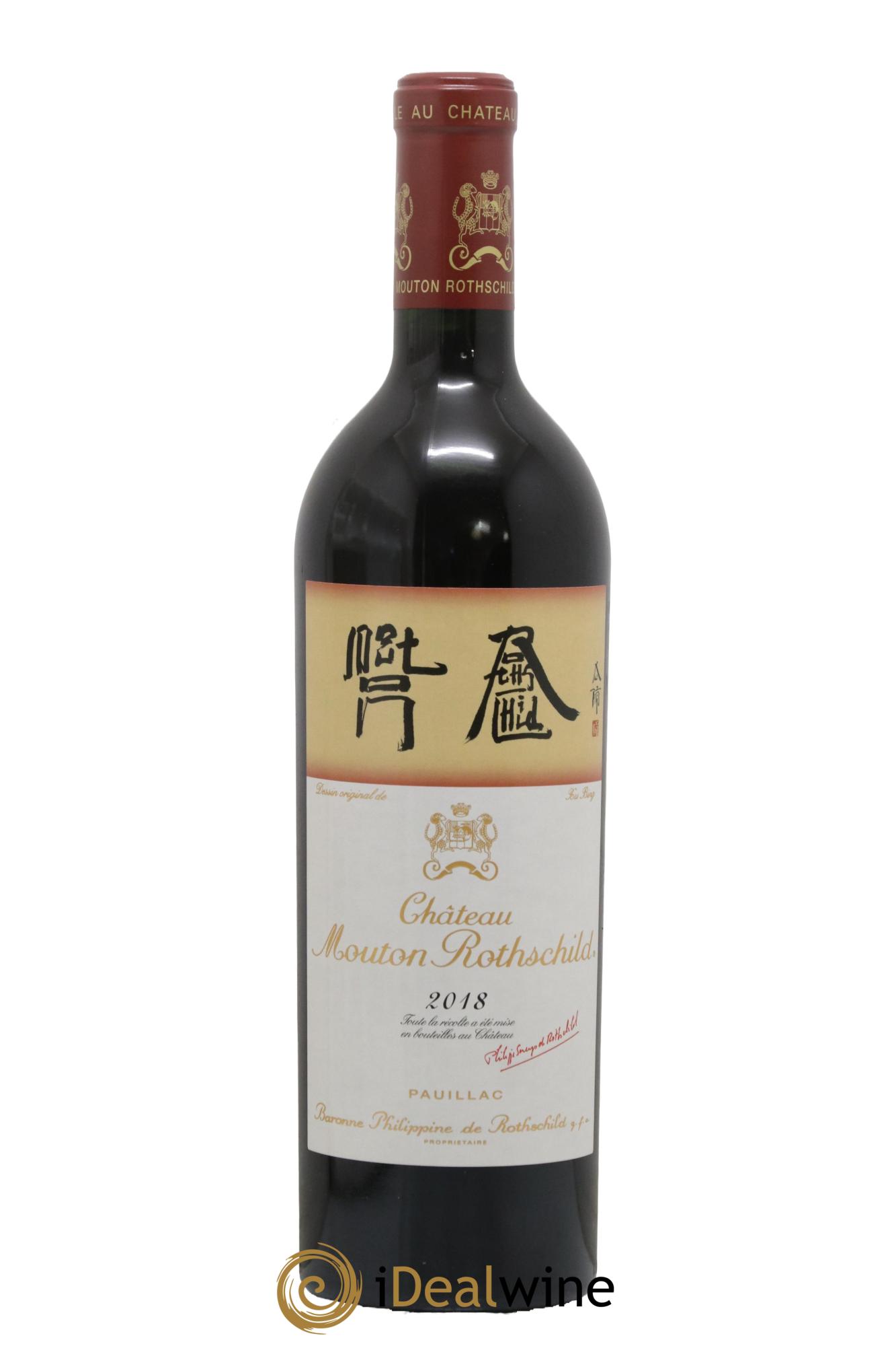 Château Mouton Rothschild 1er Grand Cru Classé 2018 - Lotto di 1 bottiglia - 0