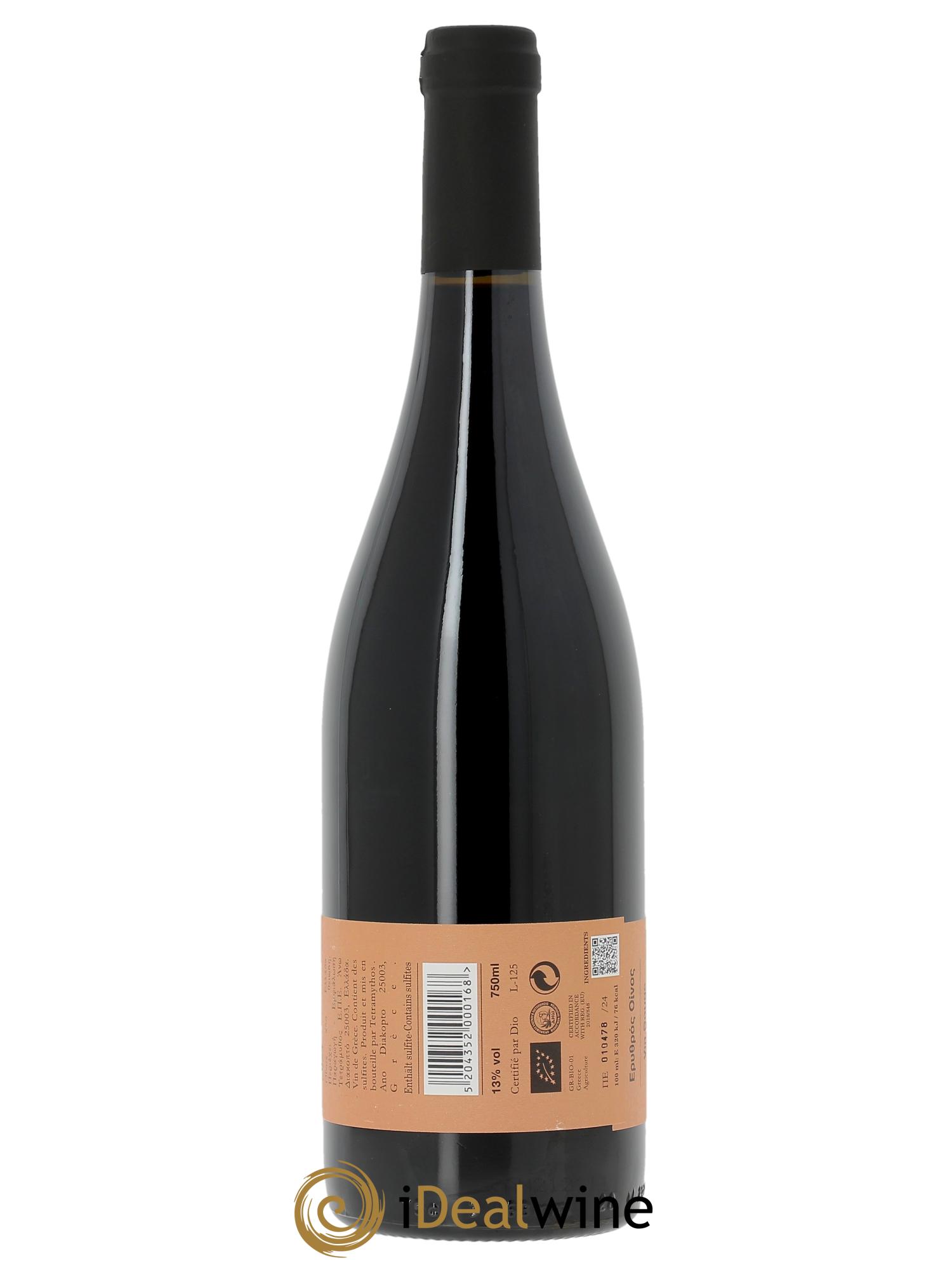 IGP Peloponèse Tetramythos L'Agiorgitiko Nature  2024 - Posten von 1 Flasche - 2