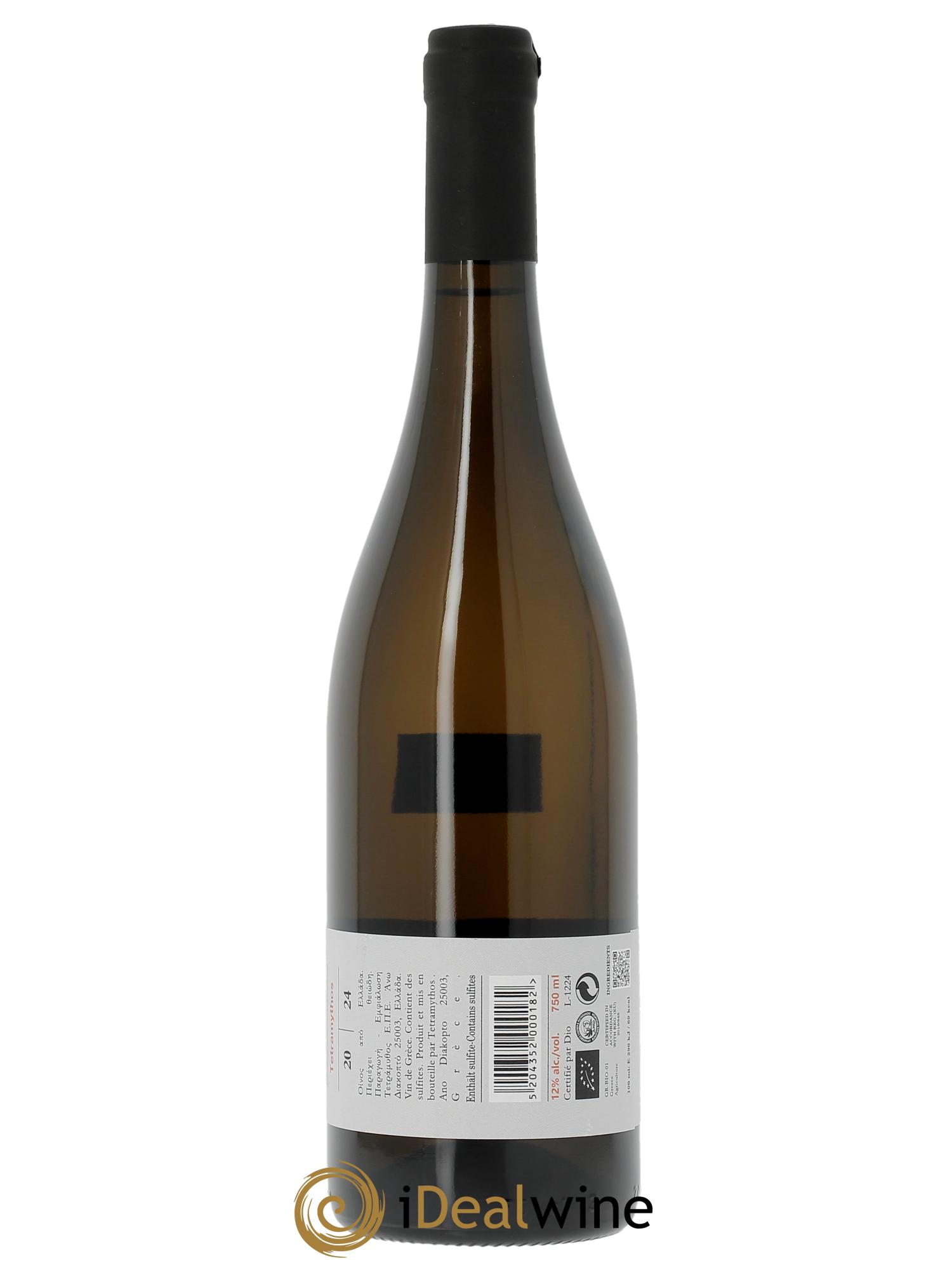 IGP Peloponèse Tetramythos Retsina Amphore Nature 2024 - Lot de 1 bouteille - 2