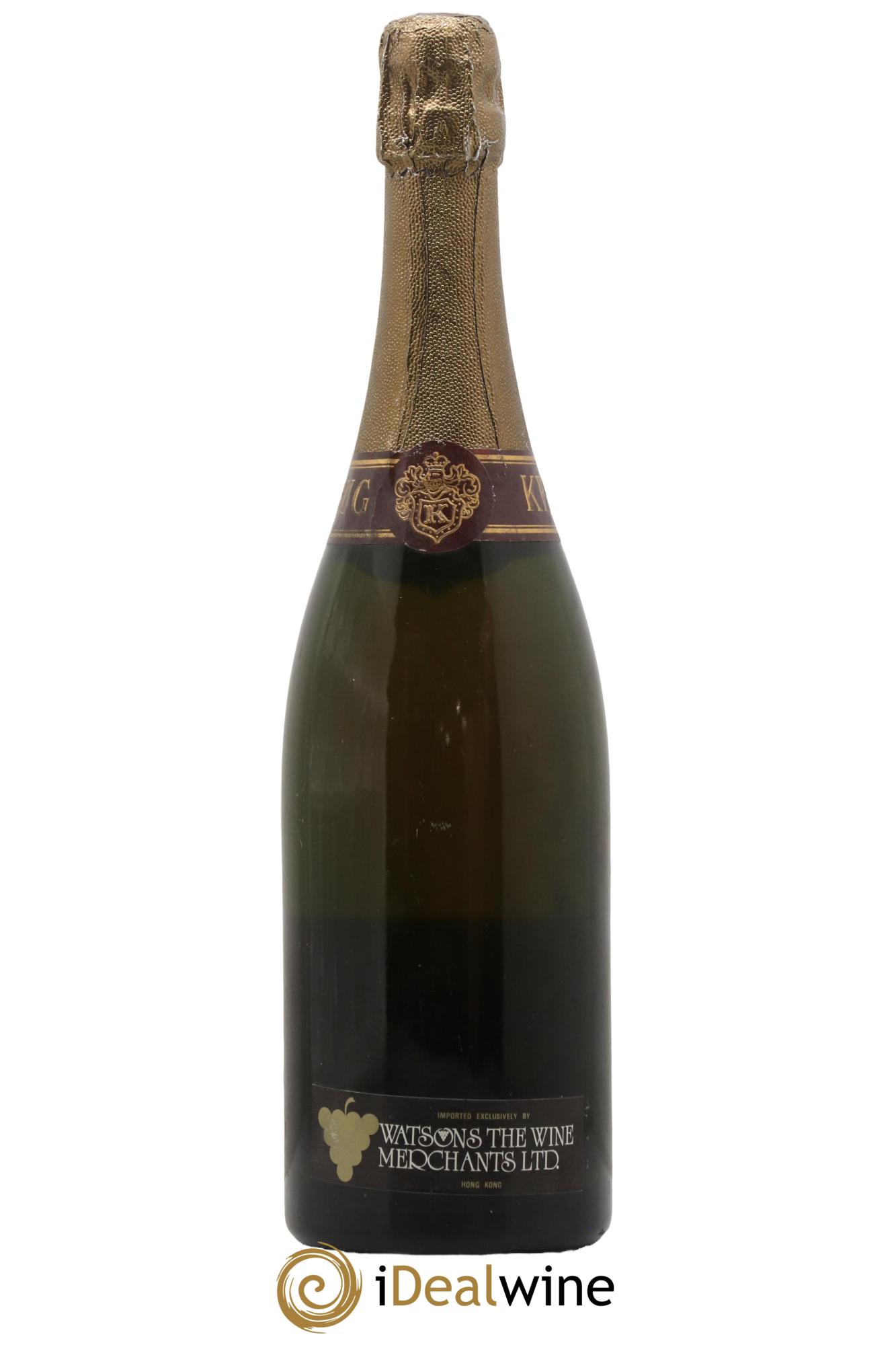 Vintage Krug 1971 - Lotto di 1 bottiglia - 1