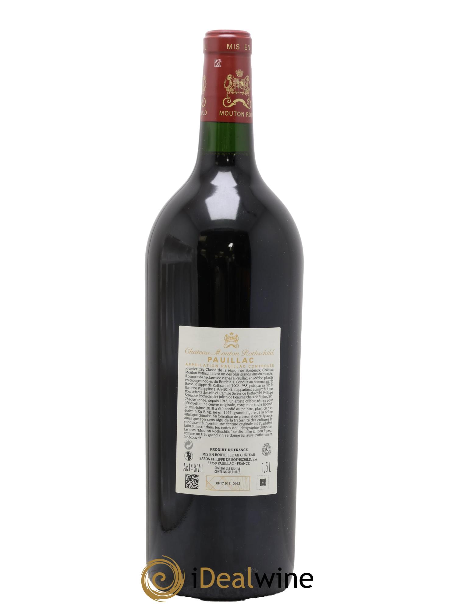 Château Mouton Rothschild 1er Grand Cru Classé 2018 - Lot of 1 magnum - 1