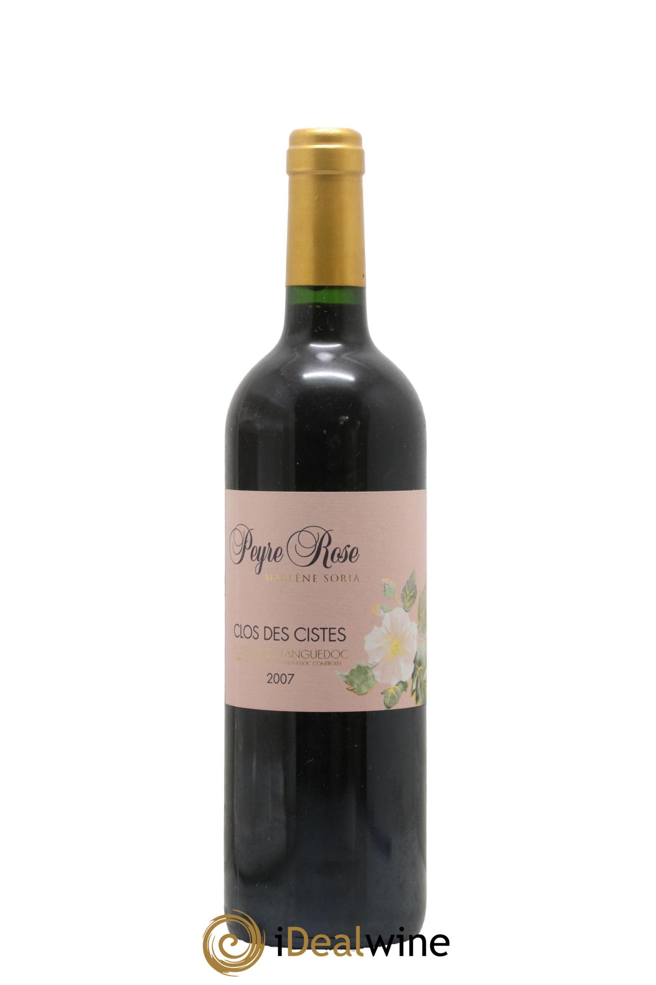Vin de France (anciennement Coteaux du Languedoc) Domaine Peyre Rose Les Cistes Marlène Soria 2007 - Lot de 1 bouteille - 0