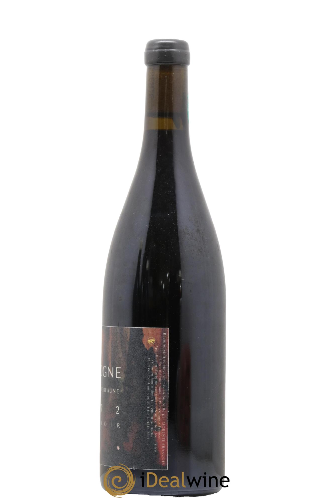 Vin de France Merlot Ornaté Jérôme Bretaudeau - Domaine de Bellevue 2020 - Lot de 1 bouteille - 1