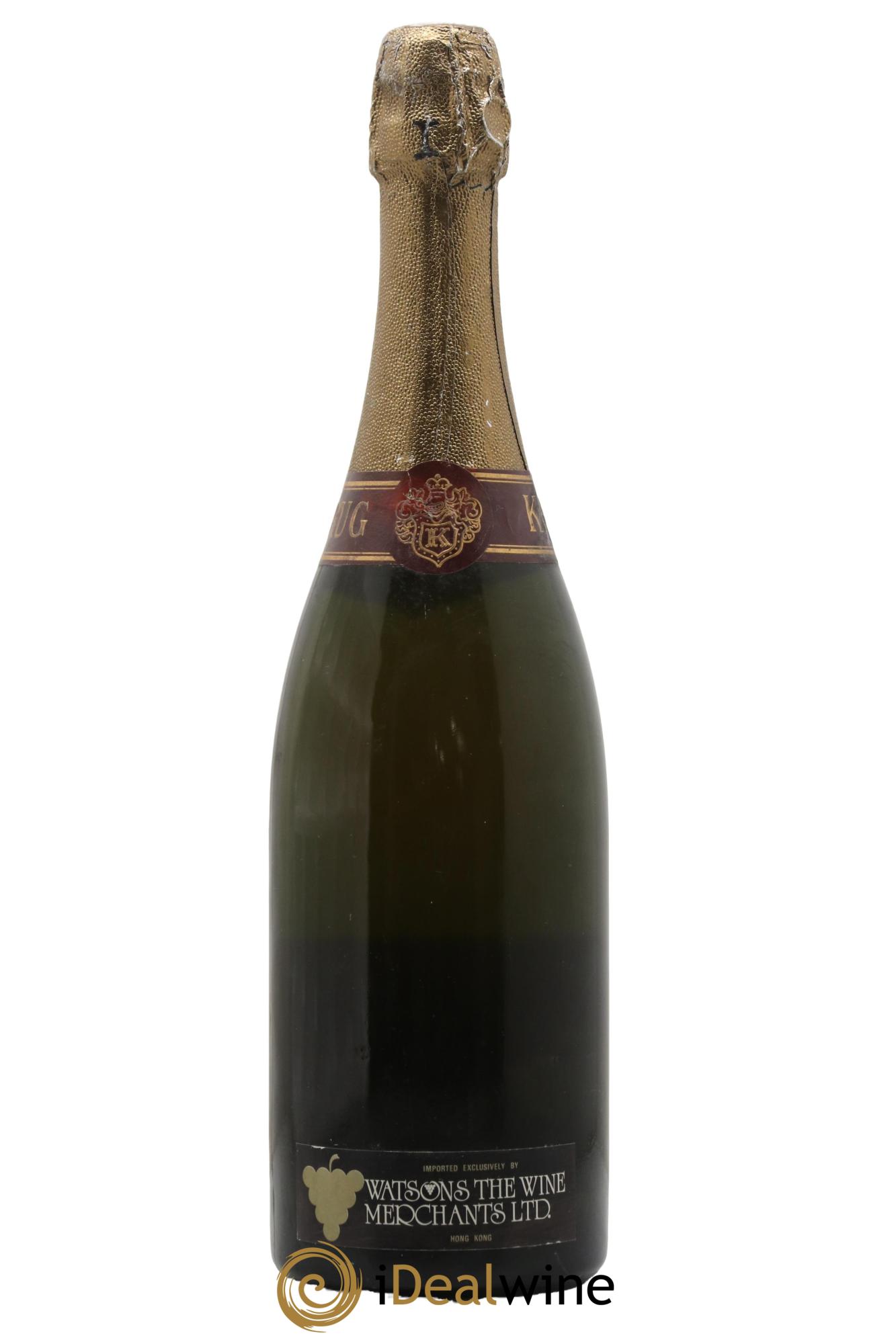 Vintage Krug 1971 - Lotto di 1 bottiglia - 1