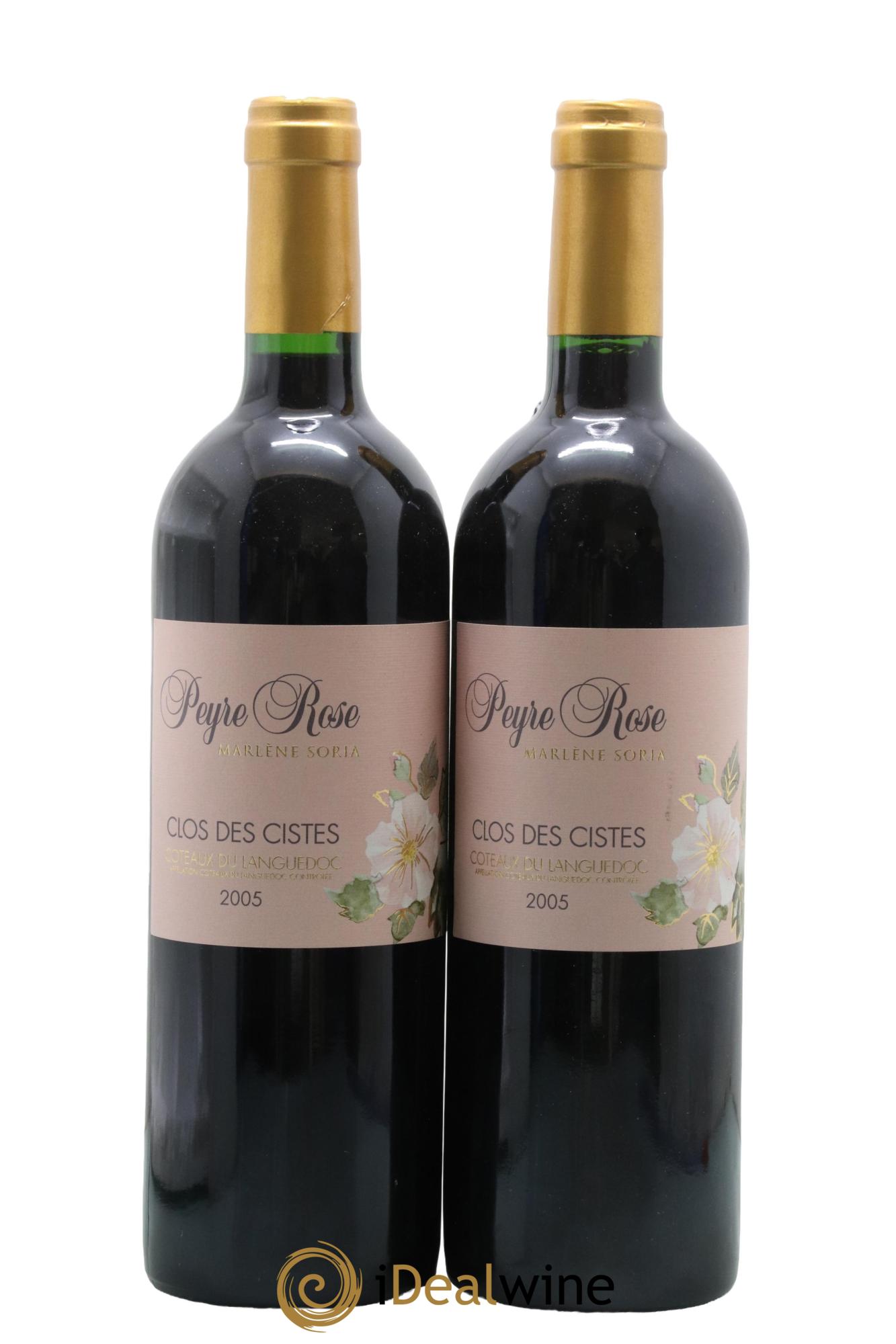 Vin de France (anciennement Coteaux du Languedoc) Domaine Peyre Rose Les Cistes Marlène Soria 2005 - Lot de 2 bouteilles - 0