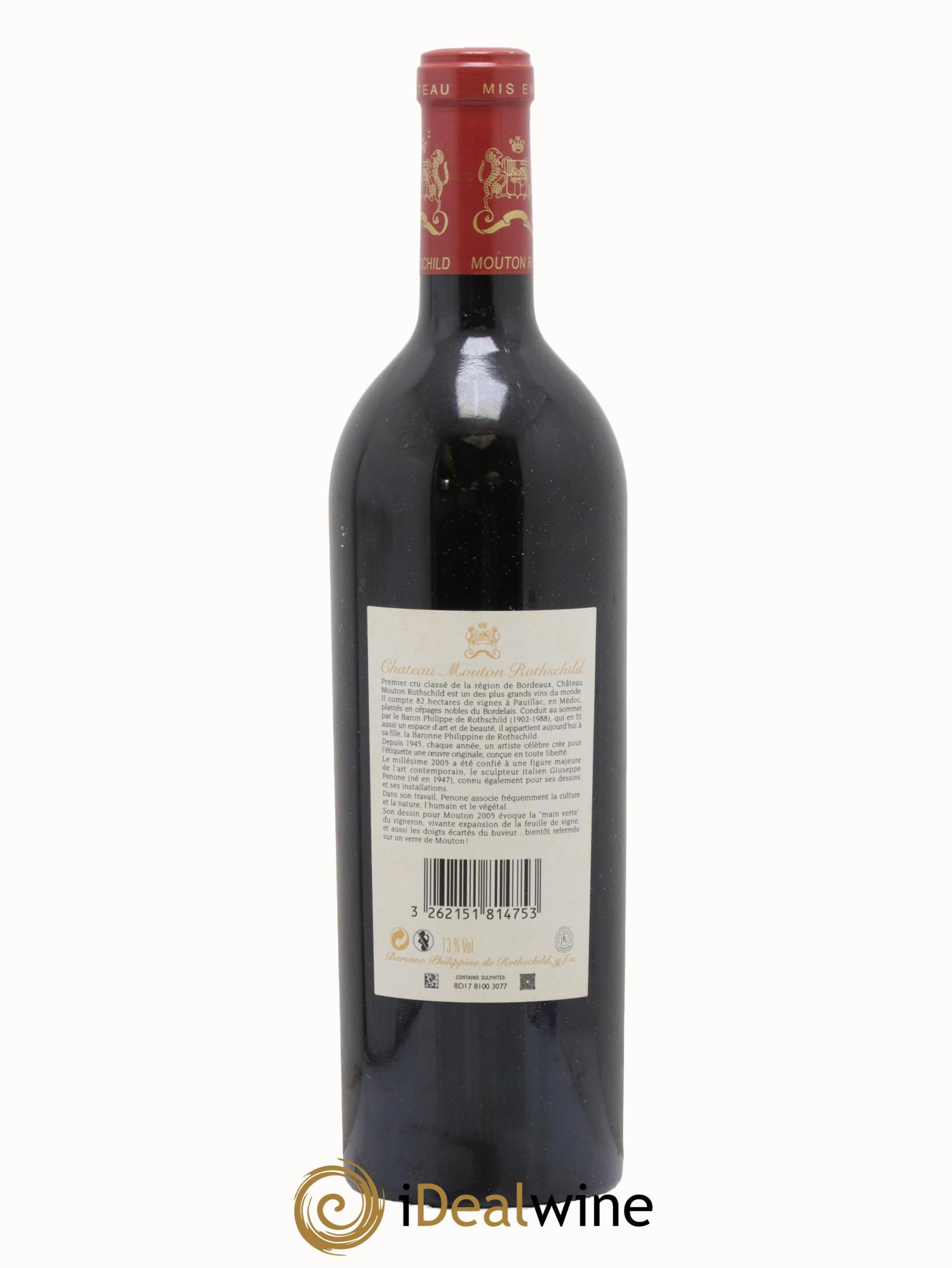 Château Mouton Rothschild 1er Grand Cru Classé 2005 - Lotto di 1 bottiglia - 1