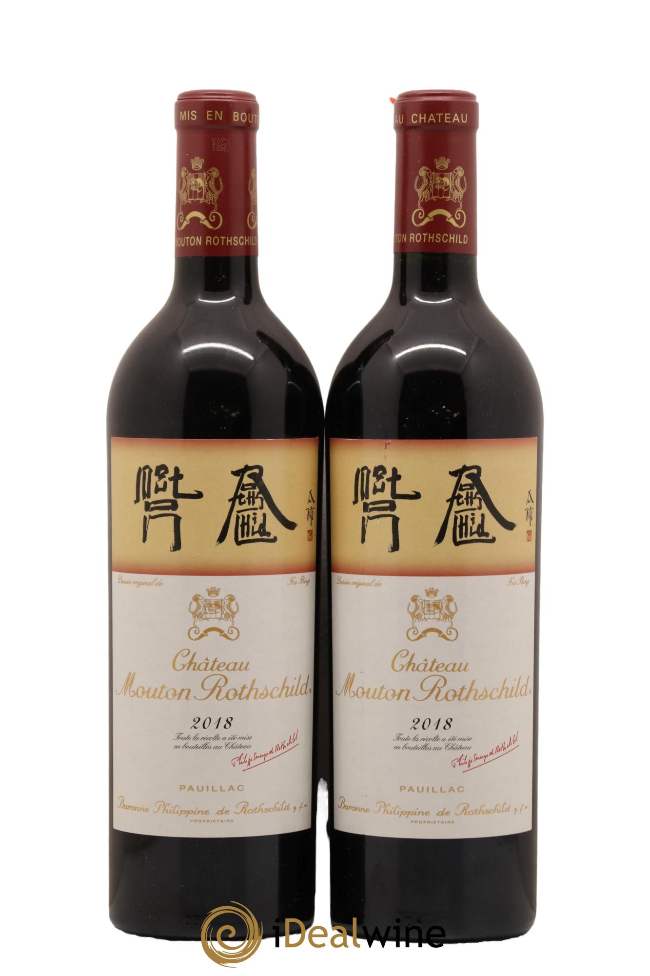 Château Mouton Rothschild 1er Grand Cru Classé 2018 - Lot de 2 bouteilles - 0