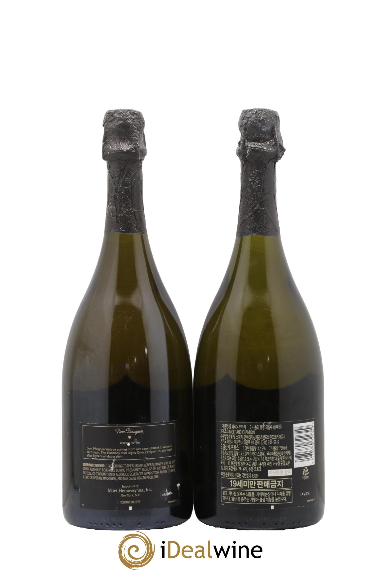 Brut Dom Pérignon 2012 - Lot de 2 bouteilles - 1