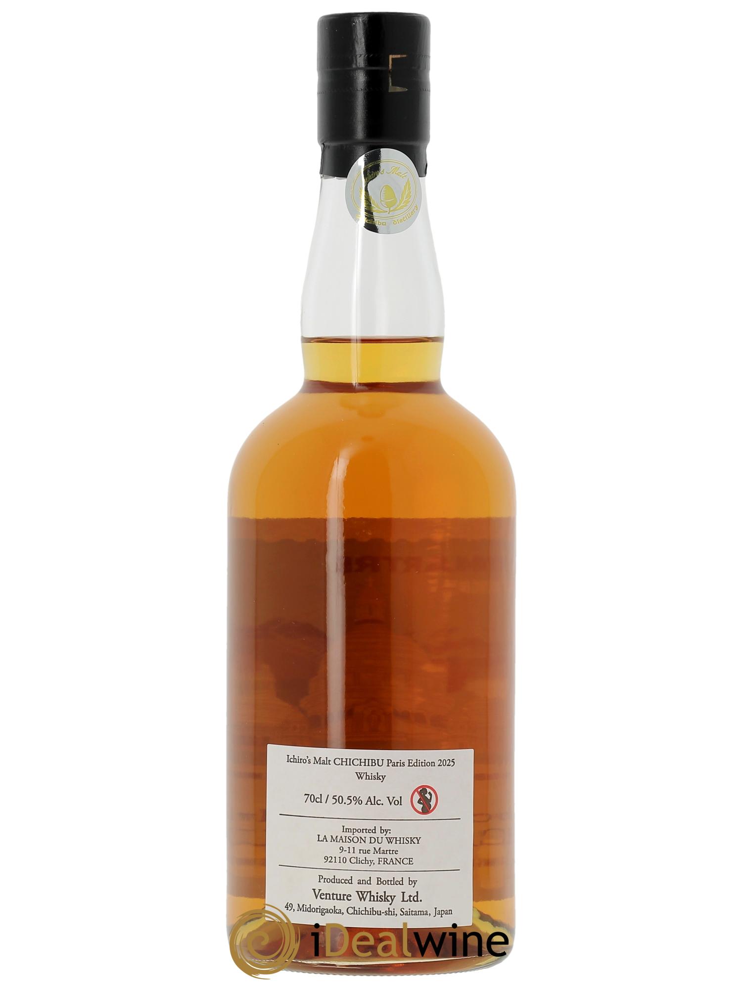Whisky Chichibu Paris Edition 2025 Foundations - Montmartre  - Lot de 1 bouteille - 2