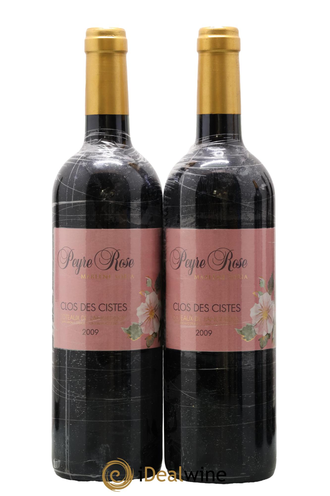 Vin de France (anciennement Coteaux du Languedoc) Domaine Peyre Rose Les Cistes Marlène Soria 2009 - Lot of 2 bottles - 0