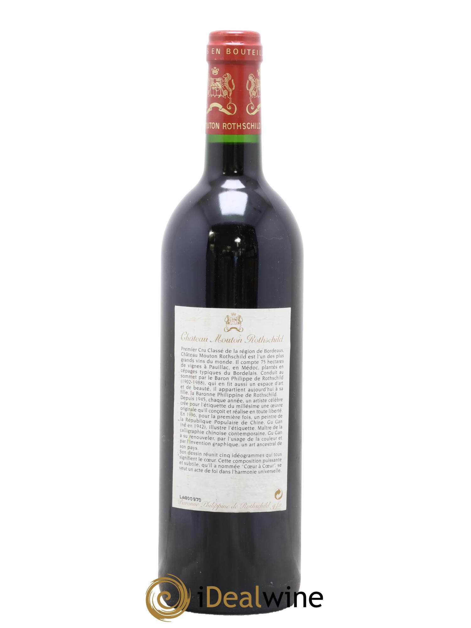 Château Mouton Rothschild 1er Grand Cru Classé 1996 - Lot of 1 bottle - 1