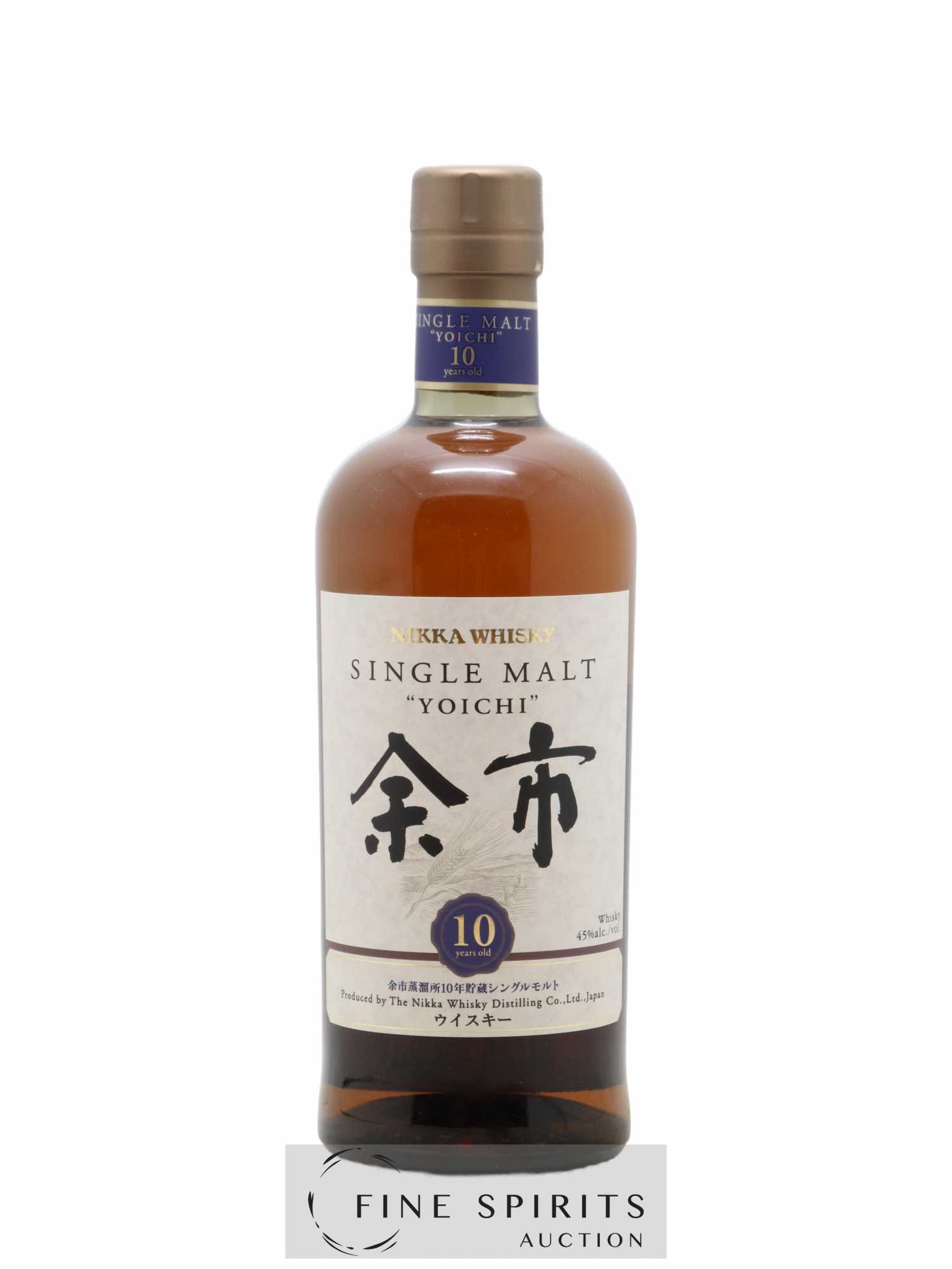 Yoichi 10 years Of. Nikka Whisky - Lot de 1 bouteille - 0