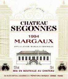 Etiquette du vin Château Segonnes 1999