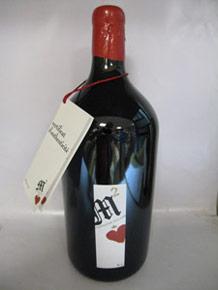 Wine label M2 2005