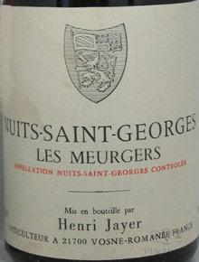 Wine label Nuits-Saint-Georges Les Meurgers Henri Jayer 1976