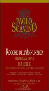 Etiquette du vin Barolo DOCG Rocche dell'Annunziata Riserva Paolo Scavino 1993