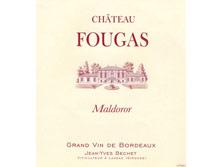 Etiquette du vin Château Fougas Maldoror 2013