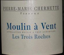 Etikette des Weins Moulin à Vent Les Trois Roches Domaine du Vissoux - P-M. Chermette 2015