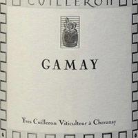Etiquette du vin IGP Collines Rhodaniennes Gamay les Vignes d'à Côté Yves Cuilleron (Domaine) 2019