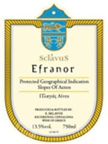 Etiquette du vin IGP Coteaux d'Ainos Sclavus Efranor 2013