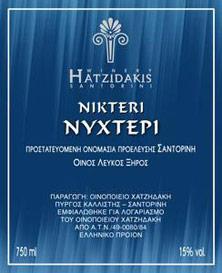 Wine label Santorini Hatzidakis Nykteri 2009