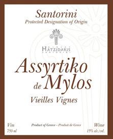 Wine label Santorini Hatzidakis Assyrtiko de Mylos Vieilles Vignes 2009
