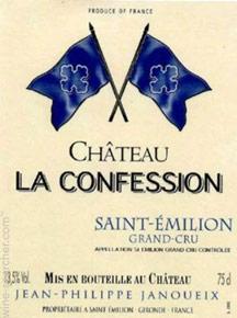 Etiquette du vin Château La Confession 2020