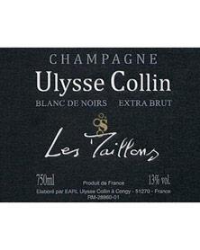 Etiquette du vin Les Maillons Blanc de Noirs Extra-Brut Ulysse Collin 2017