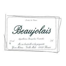 Etichetta Beaujolais 1ère mise Yvon Métras 2018