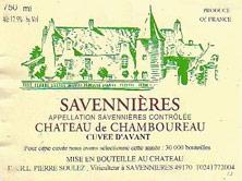 Etikette des Weins Savennières Clos du Papillon Cuvée d'avant Château de Chamboureau 2001