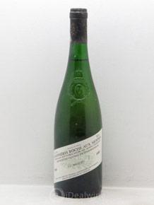 Etikette des Weins Savennières Roche aux Moines Le Rigourd Château de Chamboureau 1989
