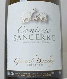 Etikette des Weins Sancerre Comtesse Gérard Boulay 2008