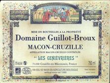 Etichetta Mâcon-Cruzille Les Genievrières Guillot-Broux (Domaine) 2009