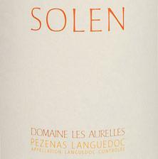 Etichetta Pézenas Languedoc Solen Domaine les Aurelles 2010