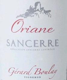 Etikette des Weins Sancerre Oriane Gérard Boulay 2018