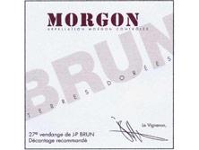 Etiquette du vin Morgon Terres dorées - J-P. Brun (Domaine des) 2005