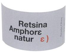 Etiquette du vin IGP Peloponèse Tetramythos Retsina Amphore Nature 2016